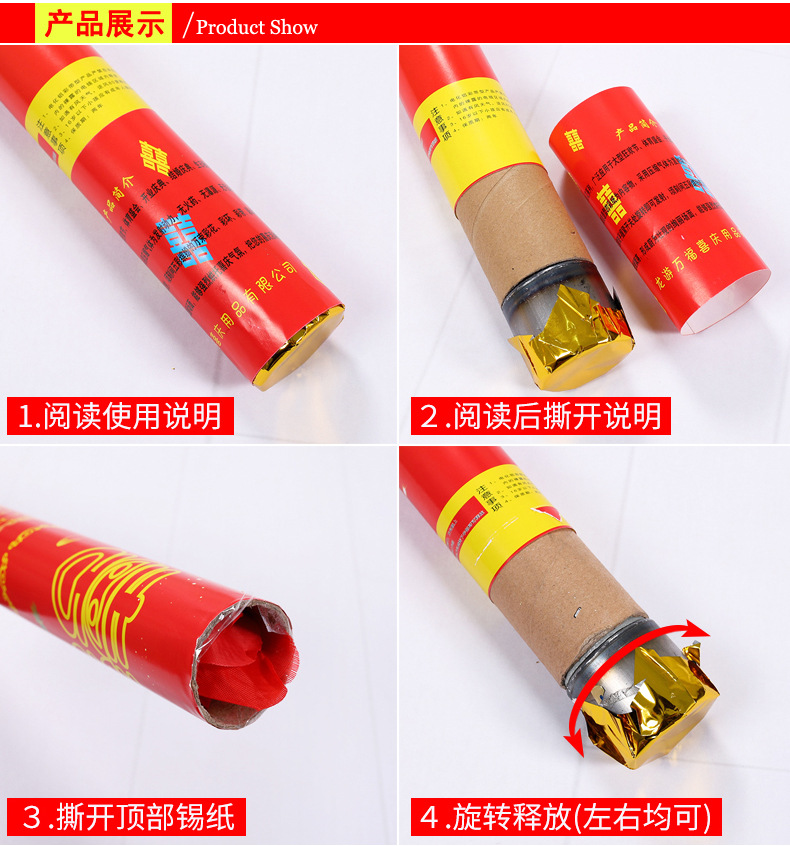 Wholesale Festival Celebration Fireworks Display Wedding Confetti Cracker Festive Ancient Costume Fireworks