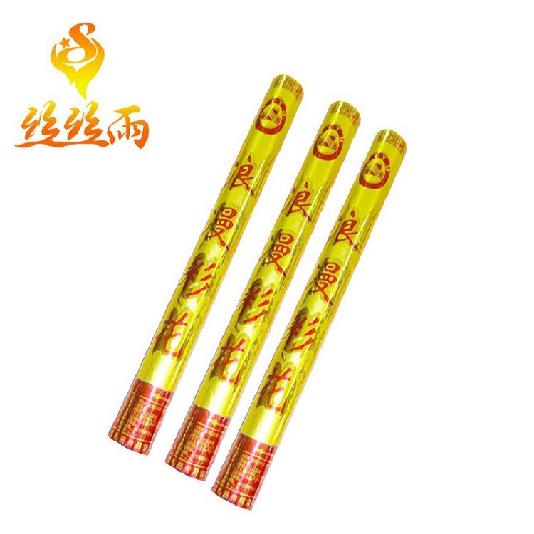 Factory Wholesale Opening Ceremony Wedding Supplies Start Salute 80cm Hand-Held Fireworks