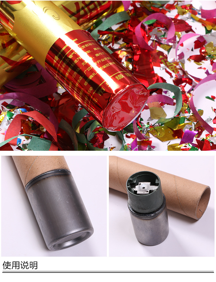 Factory Wholesale Opening Ceremony Wedding Supplies Start Salute 80cm Hand-Held Fireworks