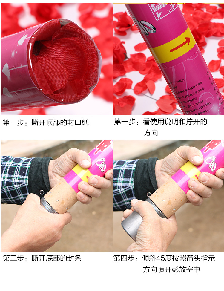 Factory Wholesale Opening Ceremony Wedding Supplies Start Salute 80cm Hand-Held Fireworks