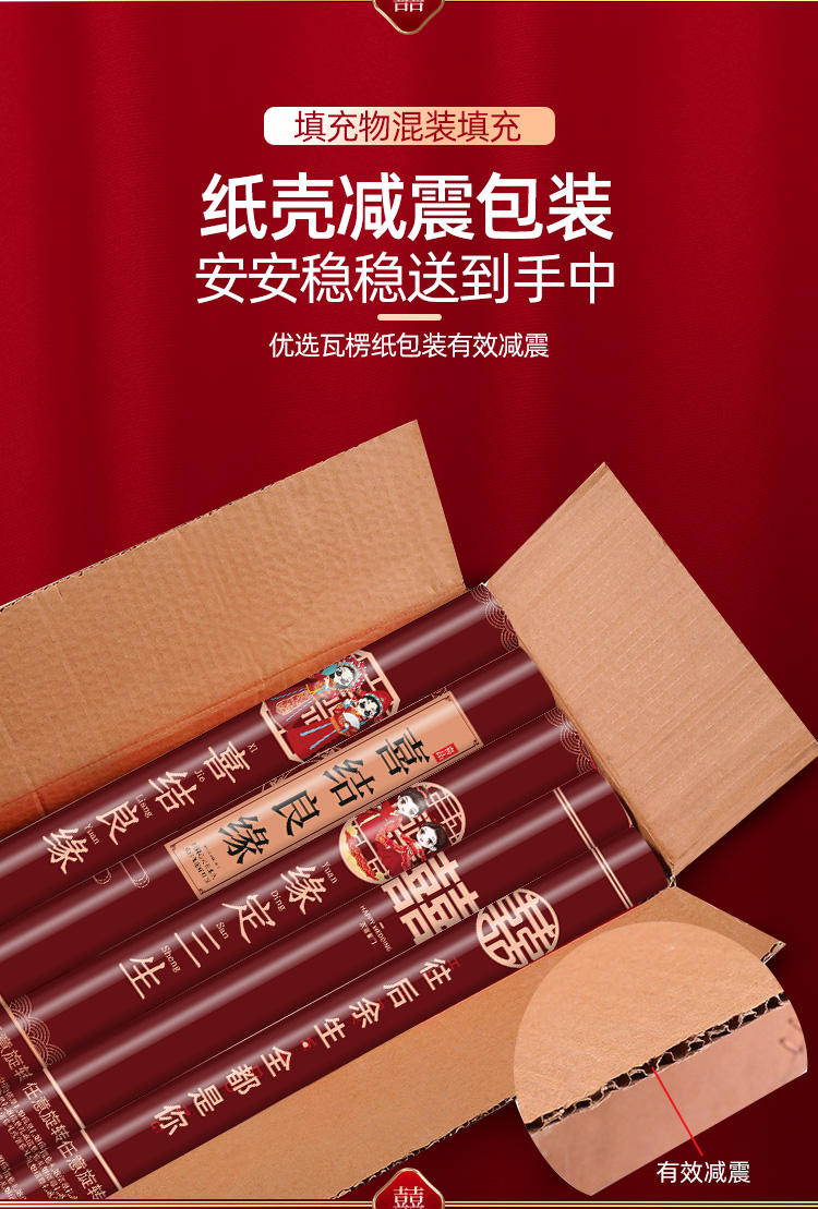 Wedding Supplies Collection Wedding Gift Bubble Tube Spray Ribbon Hand Twist Gun Ribbon Gift Tube Fireworks