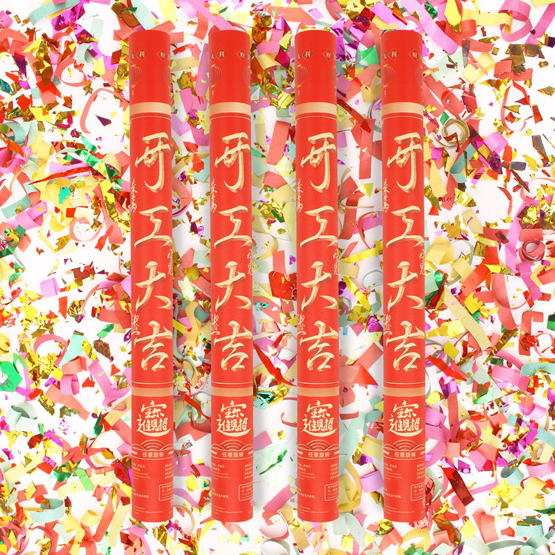 Factory Direct Sales 60cm Color Stripes Red Stripe Start-up Daji Hand-Held Fireworks Tube Wedding Supplies Rotary Salute