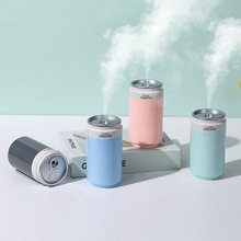Cans Humidifier Creative Desktop for Office and Car Power Bank Atomizer USB Mini Cold Fireworks Humidifier Cans Humidifier Creative Desktop for Office and Car Power Bank Atomizer USB Mini Cold Fireworks Humidifier