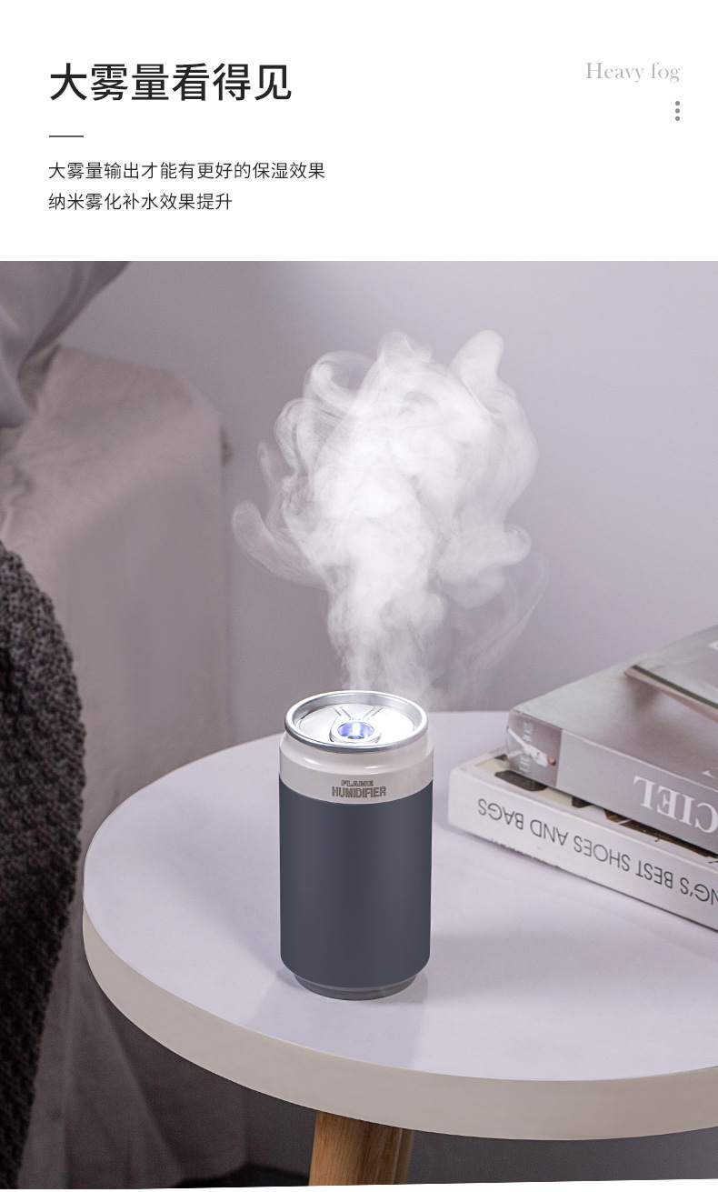 Cans Humidifier Creative Desktop for Office and Car Power Bank Atomizer USB Mini Cold Fireworks Humidifier Cans Humidifier Creative Desktop for Office and Car Power Bank Atomizer USB Mini Cold Fireworks Humidifier