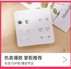 925 Silver Needle Vintage Artistic Metal Irregular Fireworks Burst Pearl Earrings Jellyfish Starry Earrings