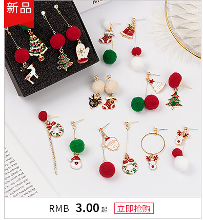 925 Silver Needle Vintage Artistic Metal Irregular Fireworks Burst Pearl Earrings Jellyfish Starry Earrings