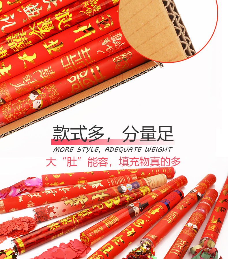 Factory Direct Sales Festival Salute 80cm Handheld Fireworks Tube Wedding Supplies Rotary Salute Wedding Salute Factory Direct Sales Festival Salute 80cm Handheld Fireworks Tube Wedding Supplies Rotary Salute Wedding Salute