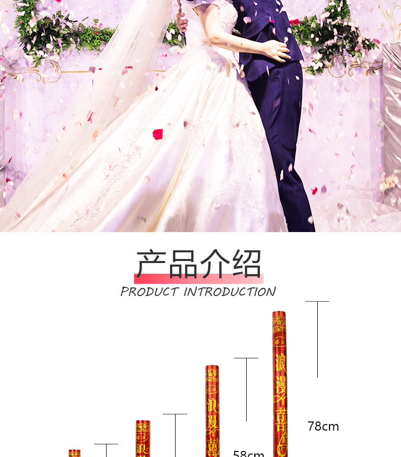 Factory Direct Sales Festival Salute 80cm Handheld Fireworks Tube Wedding Supplies Rotary Salute Wedding Salute Factory Direct Sales Festival Salute 80cm Handheld Fireworks Tube Wedding Supplies Rotary Salute Wedding Salute