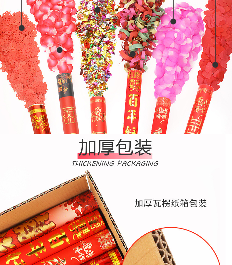 Factory Direct Sales Festival Salute 80cm Handheld Fireworks Tube Wedding Supplies Rotary Salute Wedding Salute Factory Direct Sales Festival Salute 80cm Handheld Fireworks Tube Wedding Supplies Rotary Salute Wedding Salute