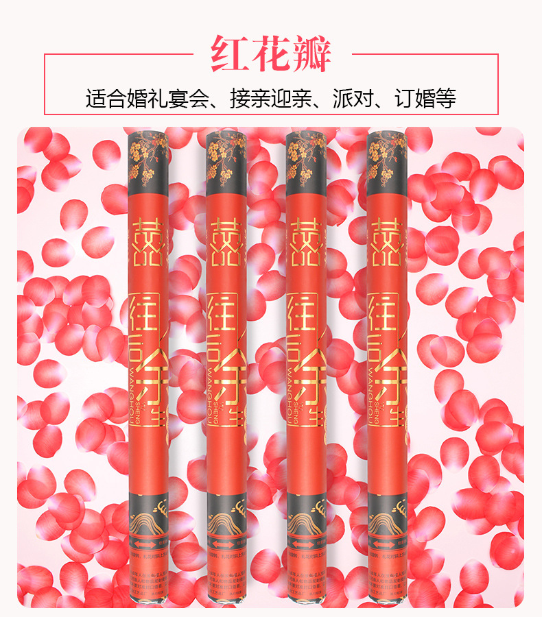 Factory Direct Sales Festival Salute 80cm Handheld Fireworks Tube Wedding Supplies Rotary Salute Wedding Salute Factory Direct Sales Festival Salute 80cm Handheld Fireworks Tube Wedding Supplies Rotary Salute Wedding Salute