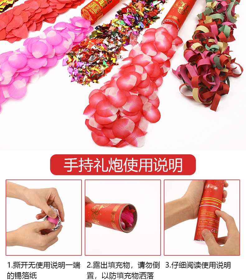 Factory Direct Sales Festival Salute 80cm Handheld Fireworks Tube Wedding Supplies Rotary Salute Wedding Salute Factory Direct Sales Festival Salute 80cm Handheld Fireworks Tube Wedding Supplies Rotary Salute Wedding Salute