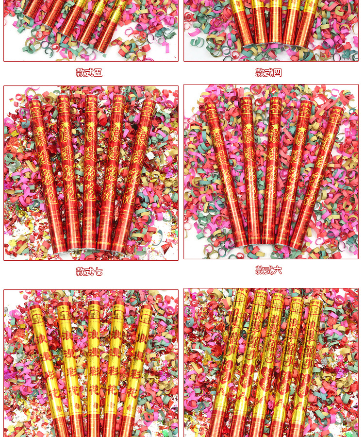Wedding Marriage Salute Ceremony Opening Ceremony Salute Handheld Fireworks Tube Petal Rain Fireworks Tube Bar Fireworks