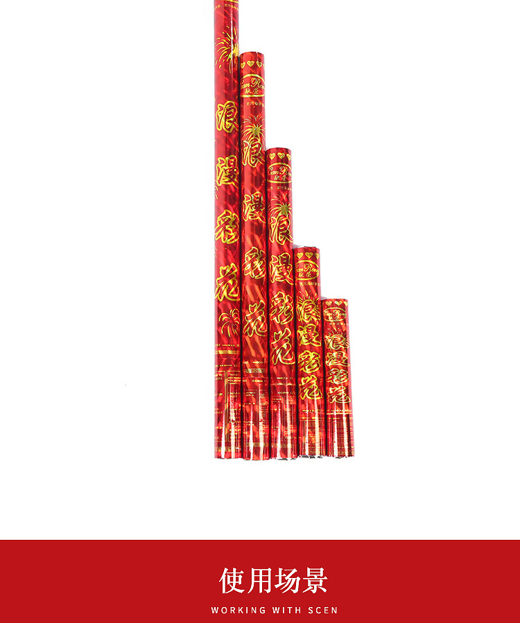 Wedding Marriage Salute Ceremony Opening Ceremony Salute Handheld Fireworks Tube Petal Rain Fireworks Tube Bar Fireworks