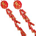 Firecrackers pendant simulation flower paper products plastic Lantern Lantern lights Fireworks
