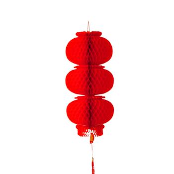 Yulan plastic paper lanterns, lantern Red Lantern Moon Festival lantern wedding Lantern decorations Red Lantern