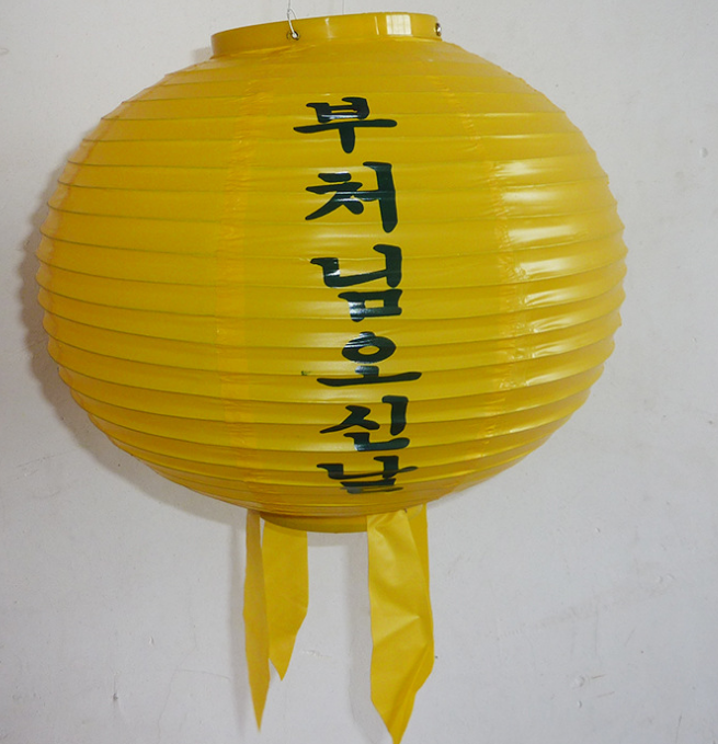 Korean iron mouth plastic lantern design Korean hand-held export paper lanterns outdoor decoration rain