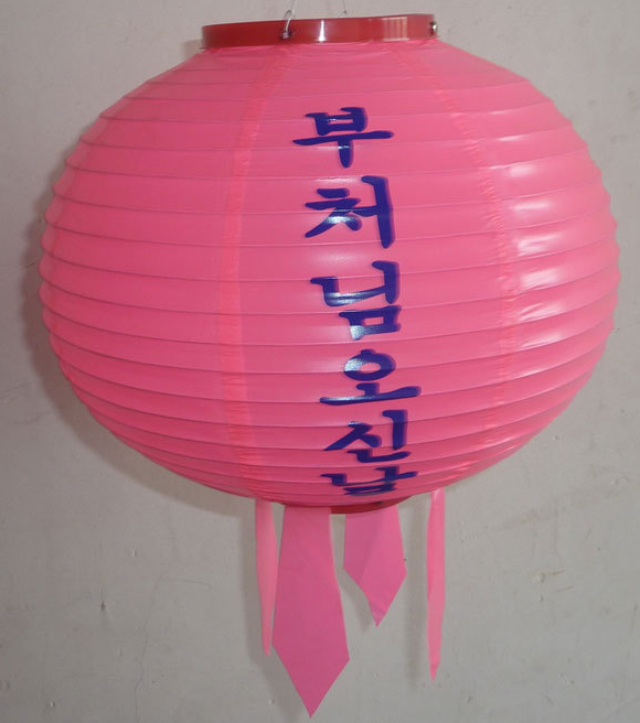 Korean iron mouth plastic lantern design Korean hand-held export paper lanterns outdoor decoration rain
