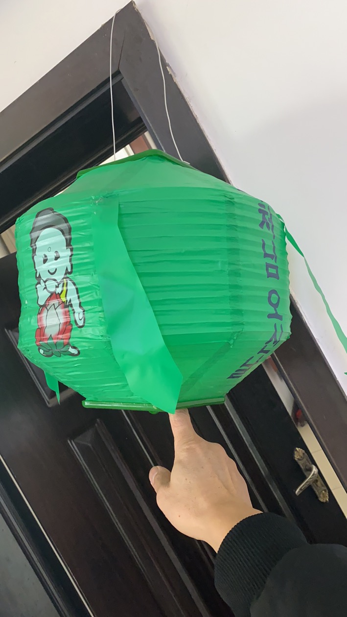 Korean iron mouth plastic lantern design Korean hand-held export paper lanterns outdoor decoration rain