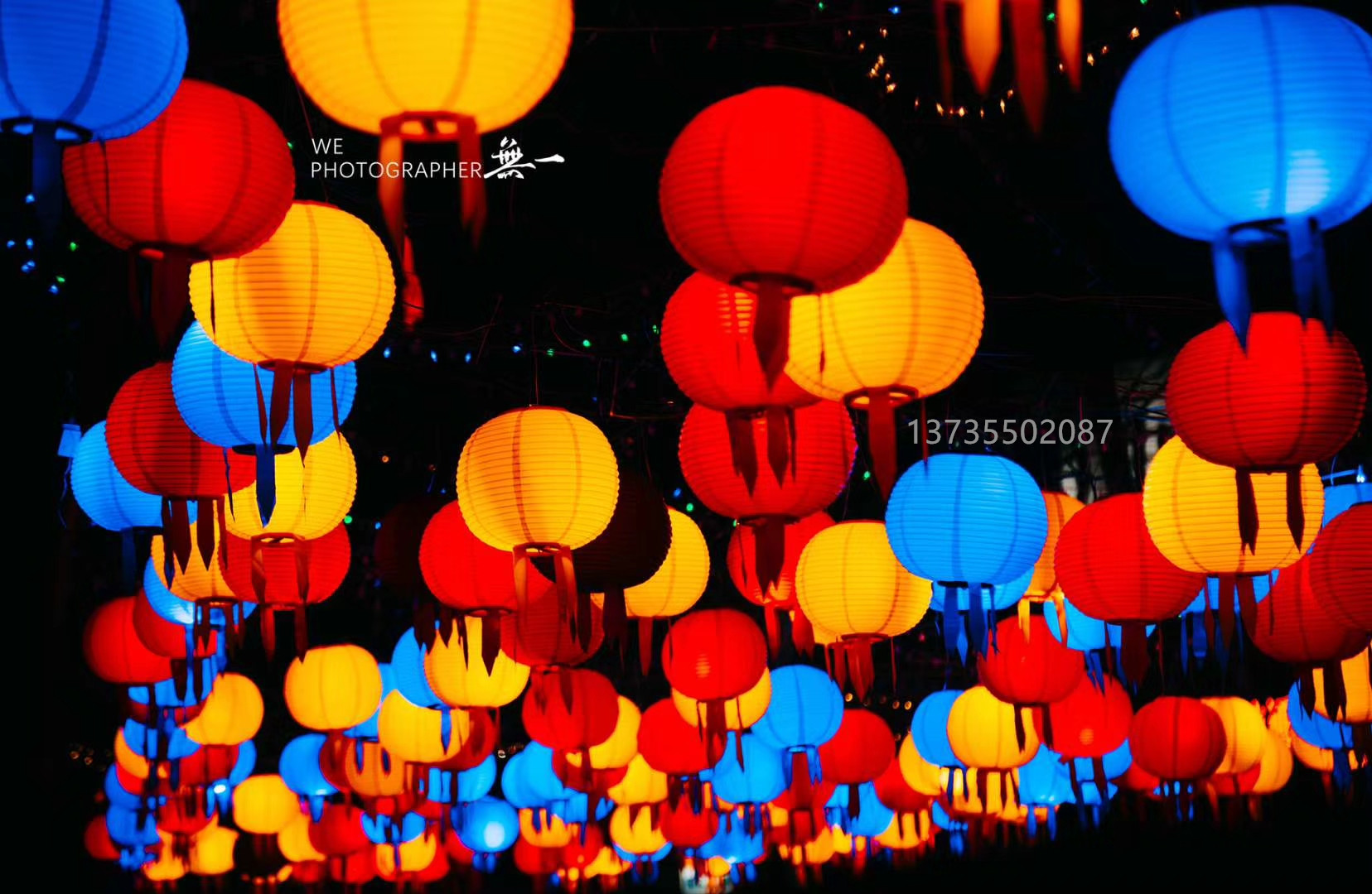 Korean iron mouth plastic lantern design Korean hand-held export paper lanterns outdoor decoration rain
