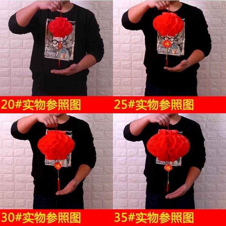 Lantern Celebration Shopping Mall Decoration Festival Red Honeycomb Folding Plastic Chinese Lantern Paper Lantern