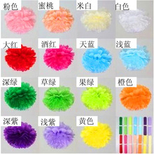 Festival Spring Festival Folding Handmade round Chinese Lantern Wedding Celebration Supplies Decoration Paper Lantern