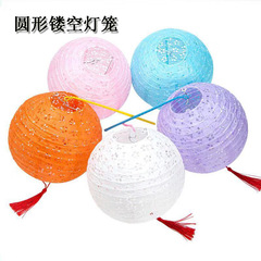 Festival Spring Festival Folding Handmade round Chinese Lantern Wedding Celebration Supplies Decoration Paper Lantern