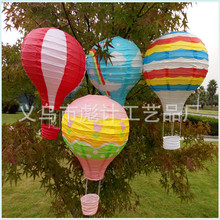 Festival Spring Festival Folding Handmade round Chinese Lantern Wedding Celebration Supplies Decoration Paper Lantern