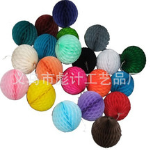 Festival Spring Festival Folding Handmade round Chinese Lantern Wedding Celebration Supplies Decoration Paper Lantern