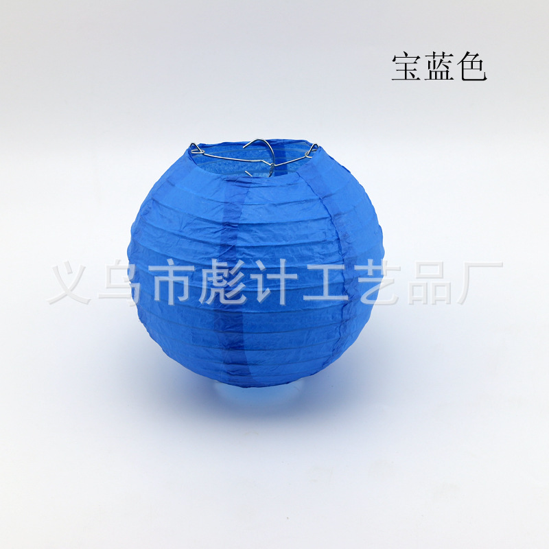 Festival Spring Festival Folding Handmade round Chinese Lantern Wedding Celebration Supplies Decoration Paper Lantern