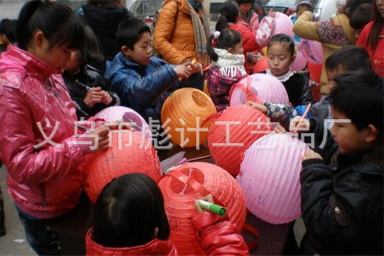 Festival Spring Festival Folding Handmade round Chinese Lantern Wedding Celebration Supplies Decoration Paper Lantern