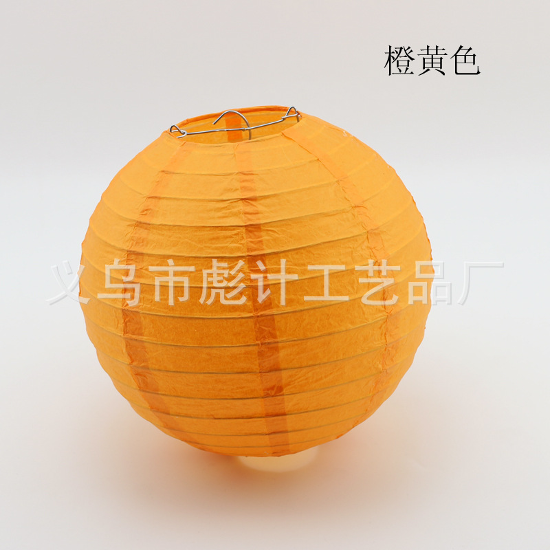 Festival Spring Festival Folding Handmade round Chinese Lantern Wedding Celebration Supplies Decoration Paper Lantern