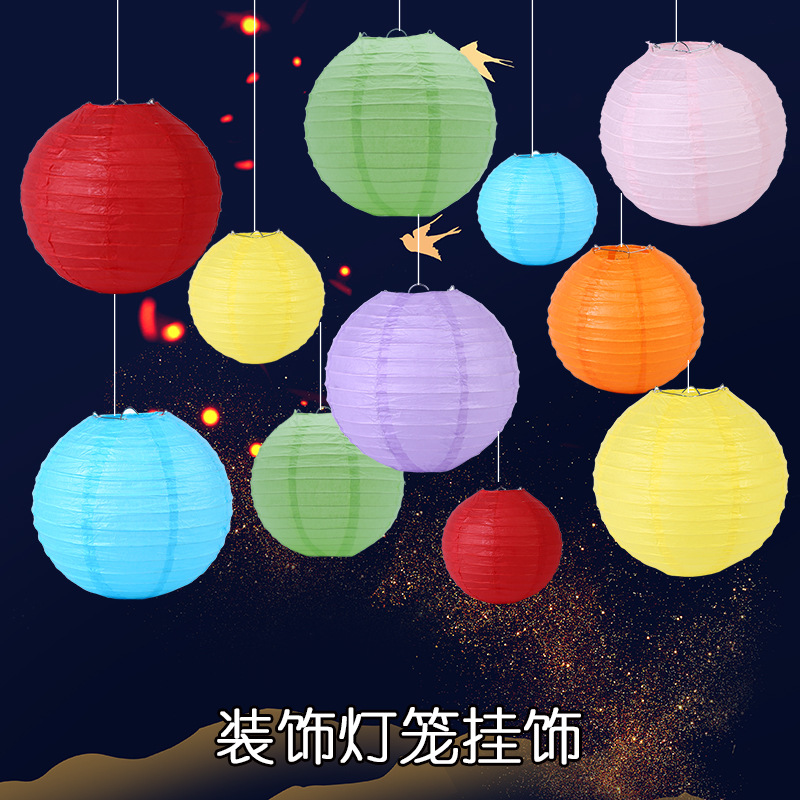 Paper Lantern Puzzle Lantern Lantern Pendant Hanging Ornament Guessing Activity Scene Atmosphere Layout Paper Lantern