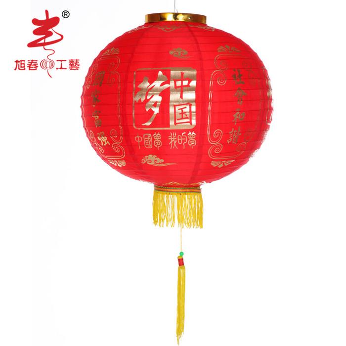 China dream lantern lantern festival lanterns paper wholesale upscale traditional wedding ceremony