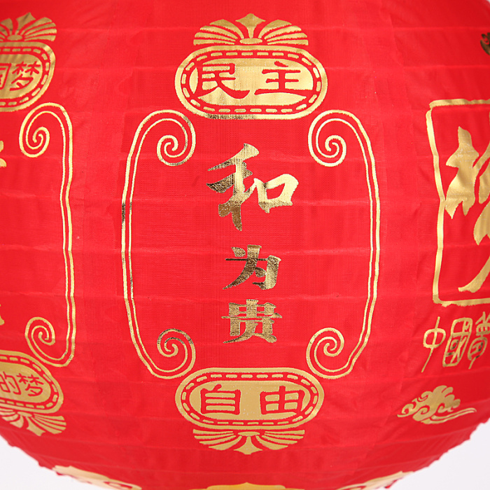 China dream lantern lantern festival lanterns paper wholesale upscale traditional wedding ceremony
