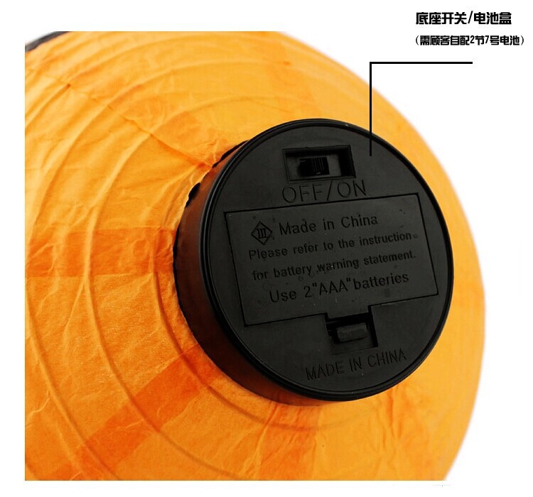 Decoration Halloween Pumpkin Lantern LED Battery Box Lantern Party Bar Decorative Paper Lantern Outlet Paper Lantern Decoration Halloween Pumpkin Lantern LED Battery Box Lantern Party Bar Decorative Paper Lantern Outlet Paper Lantern