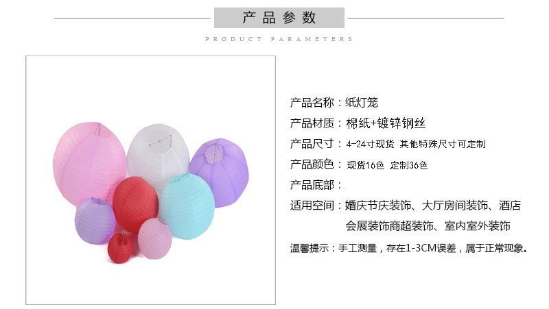Day Lantern Whole Handmade Paper Lantern Children's Painting DIY New Year Lantern Meng Po Soup Decorative Lantern