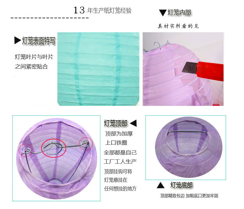 Day Lantern Whole Handmade Paper Lantern Children's Painting DIY New Year Lantern Meng Po Soup Decorative Lantern