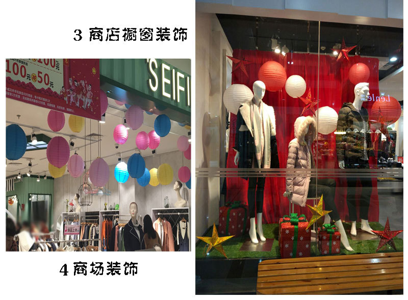 Day Lantern Whole Handmade Paper Lantern Children's Painting DIY New Year Lantern Meng Po Soup Decorative Lantern