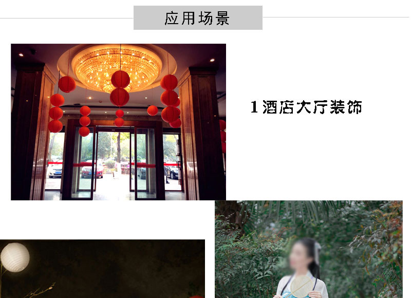 Day Lantern Whole Handmade Paper Lantern Children's Painting DIY New Year Lantern Meng Po Soup Decorative Lantern