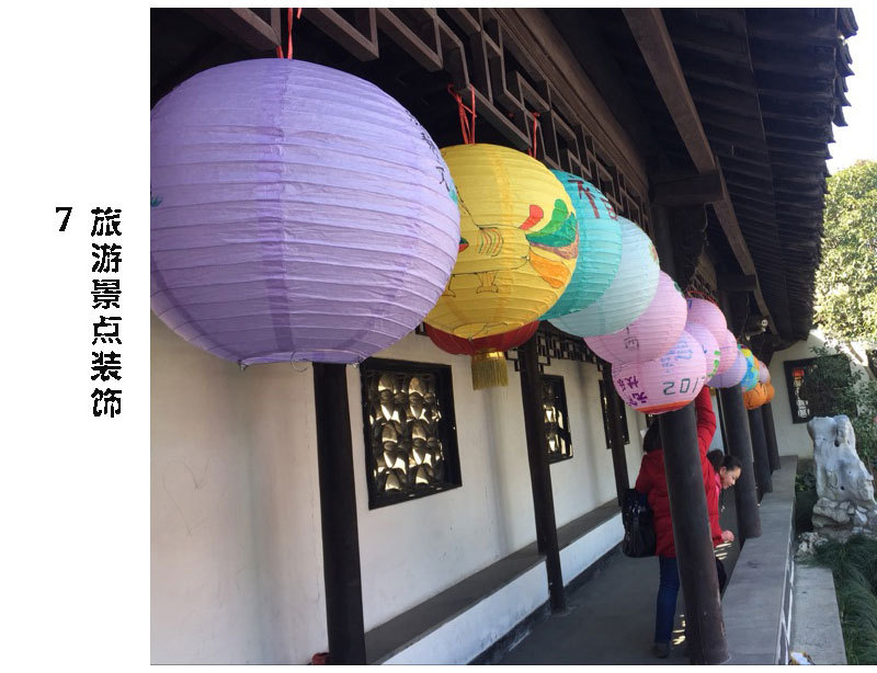Day Lantern Whole Handmade Paper Lantern Children's Painting DIY New Year Lantern Meng Po Soup Decorative Lantern