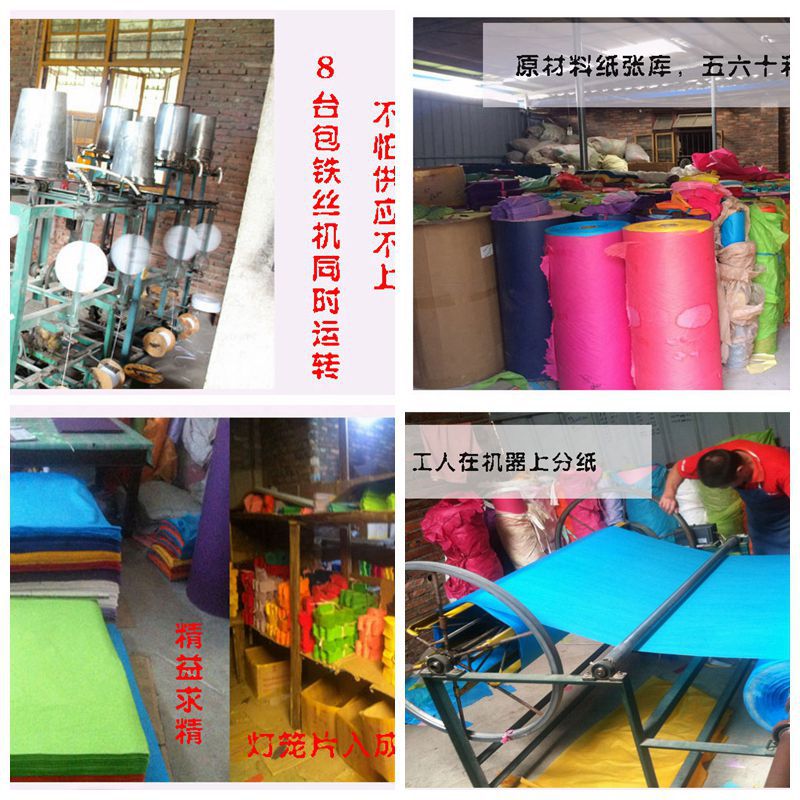 Day Lantern Whole Handmade Paper Lantern Children's Painting DIY New Year Lantern Meng Po Soup Decorative Lantern
