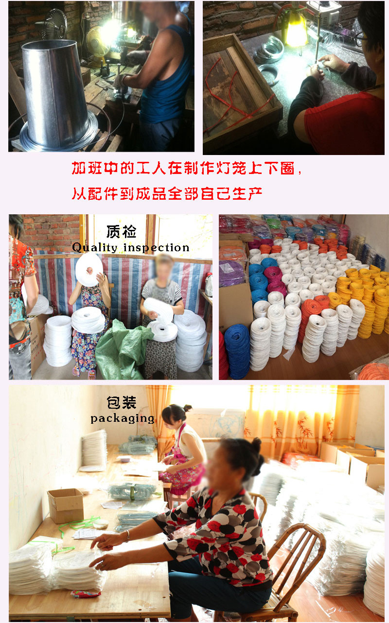 Day Lantern Whole Handmade Paper Lantern Children's Painting DIY New Year Lantern Meng Po Soup Decorative Lantern