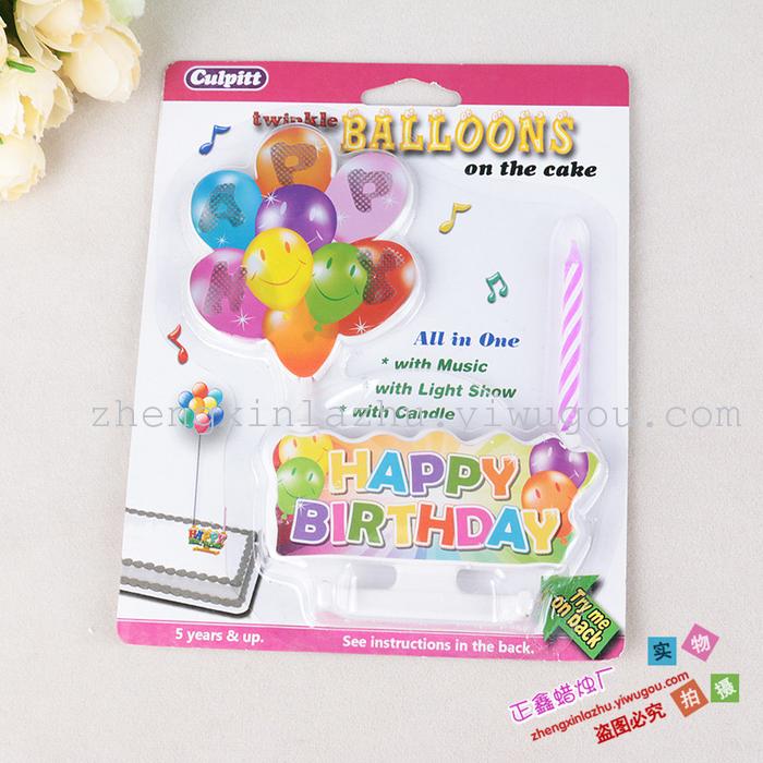 Candle Balloon Candle Cake Candle English Letters Children's Candle Creative Party Candle Candle Balloon Candle Cake Candle English Letters Children's Candle Creative Party Candle