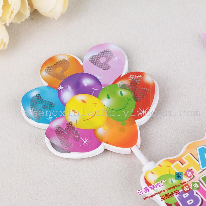 Candle Balloon Candle Cake Candle English Letters Children's Candle Creative Party Candle Candle Balloon Candle Cake Candle English Letters Children's Candle Creative Party Candle