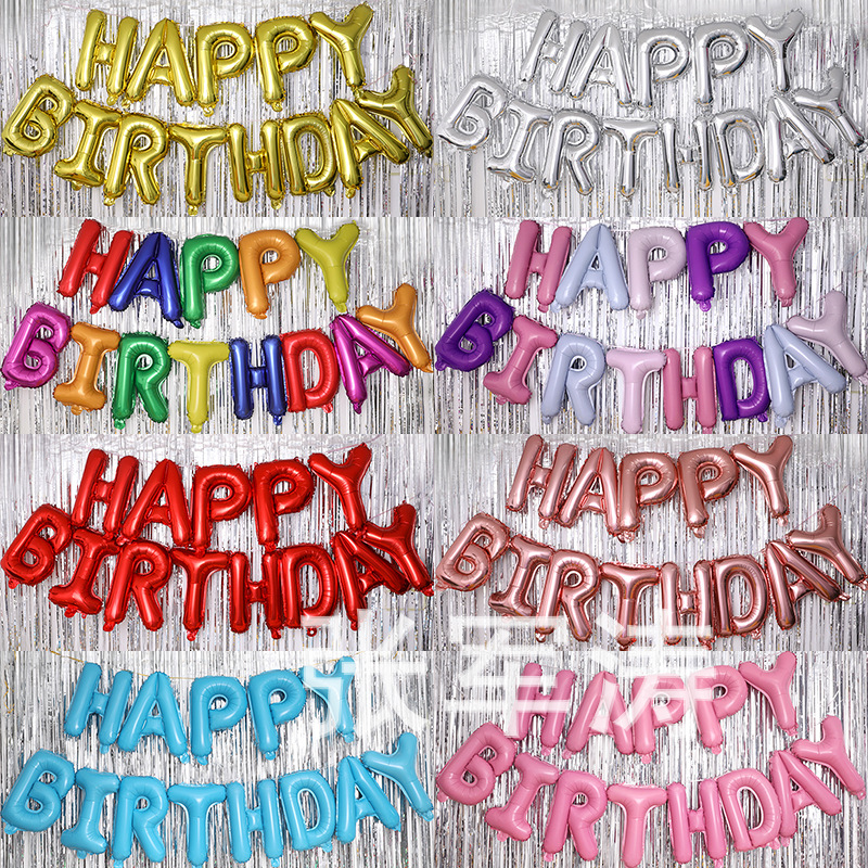 16-Inch Colorful English Letters Balloon Set Birthday Party Aluminum Balloon Letter
