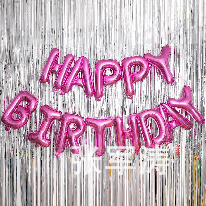 16-Inch Colorful English Letters Balloon Set Birthday Party Aluminum Balloon Letter