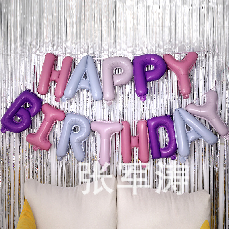 16-Inch Colorful English Letters Balloon Set Birthday Party Aluminum Balloon Letter