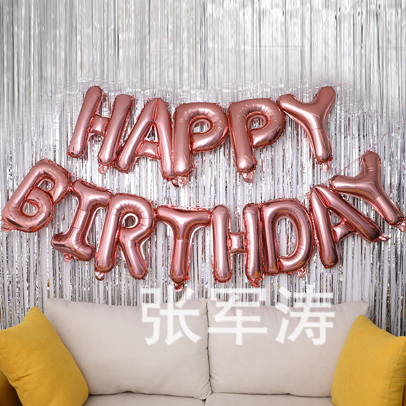 16-Inch Colorful English Letters Balloon Set Birthday Party Aluminum Balloon Letter