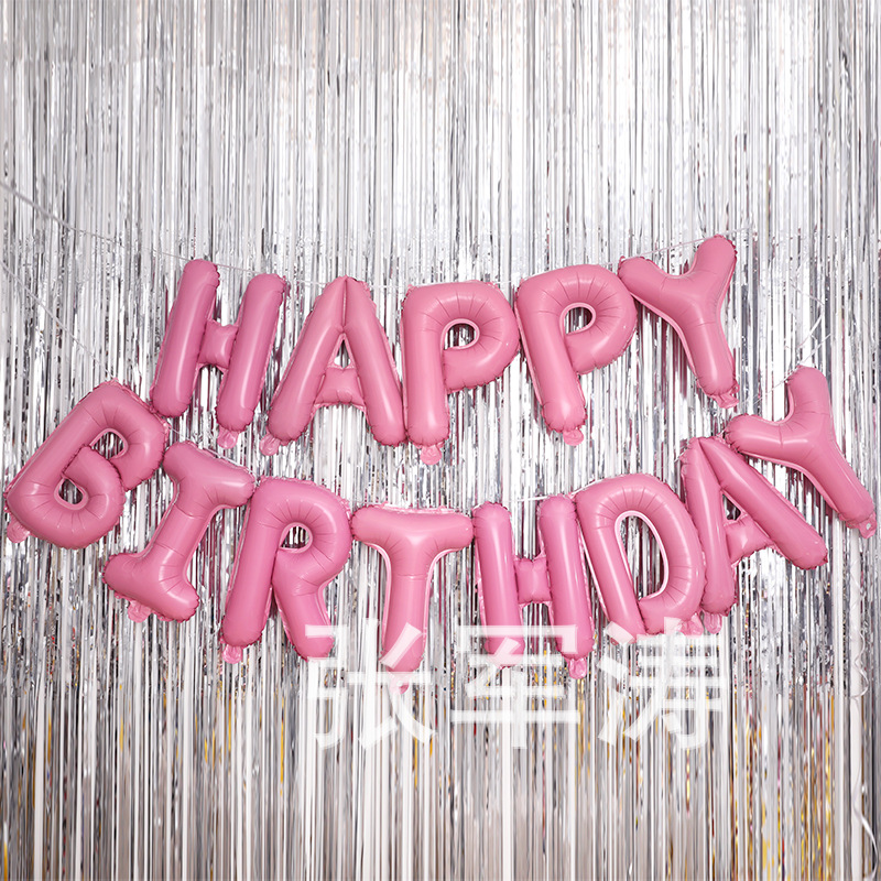 16-Inch Colorful English Letters Balloon Set Birthday Party Aluminum Balloon Letter
