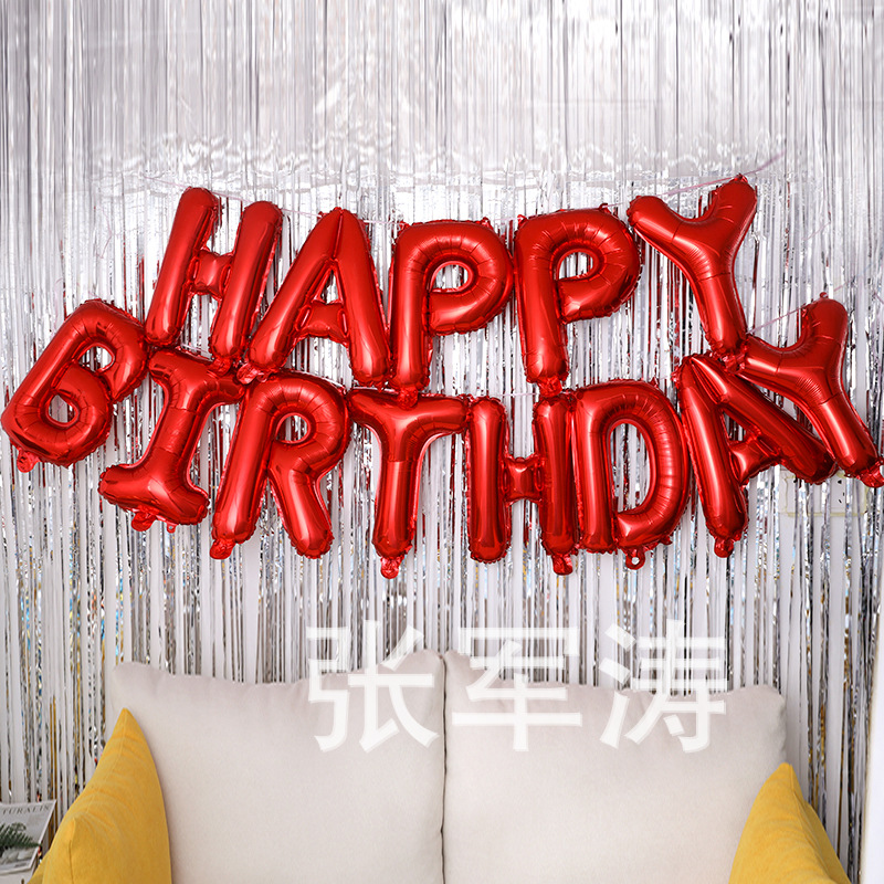 16-Inch Colorful English Letters Balloon Set Birthday Party Aluminum Balloon Letter